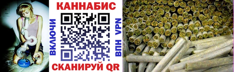 Гашиш Покровск