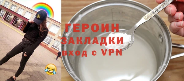 спиды Ладушкин