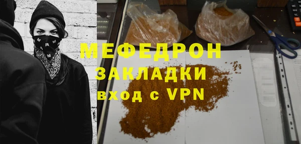 спиды Ладушкин
