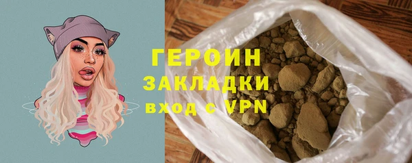спиды Ладушкин