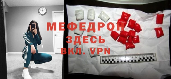 Альфа ПВП Лагань