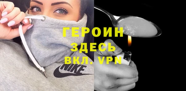 Альфа ПВП Лагань
