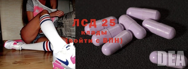 ешки Лабытнанги