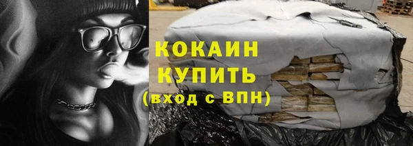 ешки Лабытнанги
