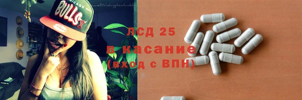 ешки Лабытнанги