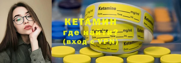 СК Кукмор