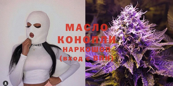 ешки Лабытнанги