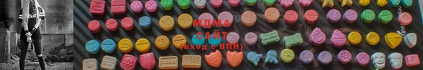 спиды Ладушкин