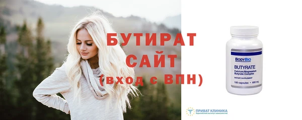 спиды Ладушкин