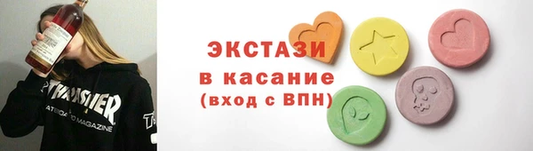 спиды Ладушкин