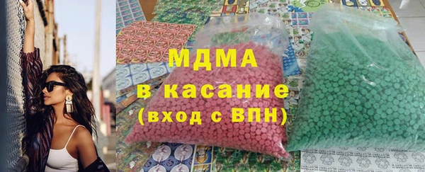 спиды Ладушкин