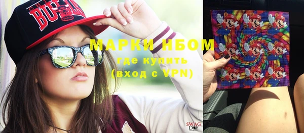 спиды Ладушкин