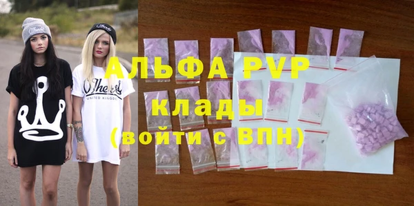МДМА Краснотурьинск