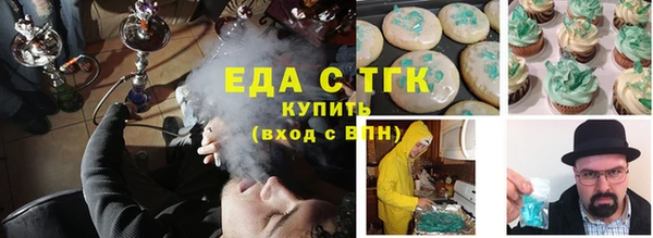ешки Лабытнанги