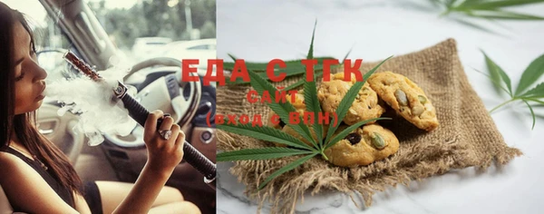 МДМА Краснотурьинск