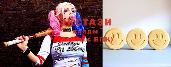Альфа ПВП Лагань