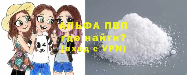 ешки Лабытнанги