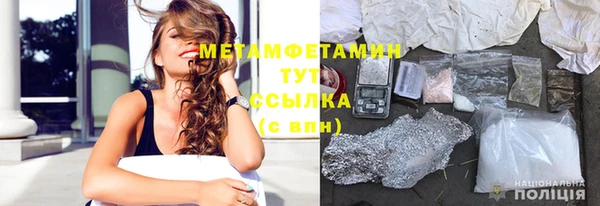 ешки Лабытнанги