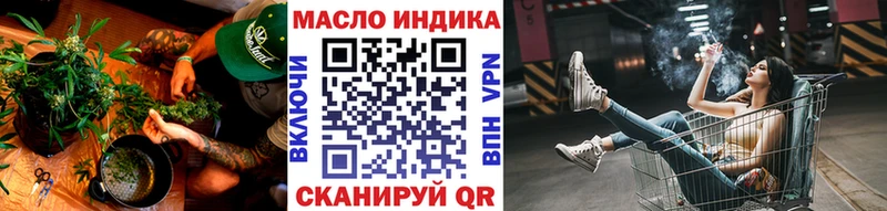 Дистиллят ТГК жижа  Купить  Покровск 